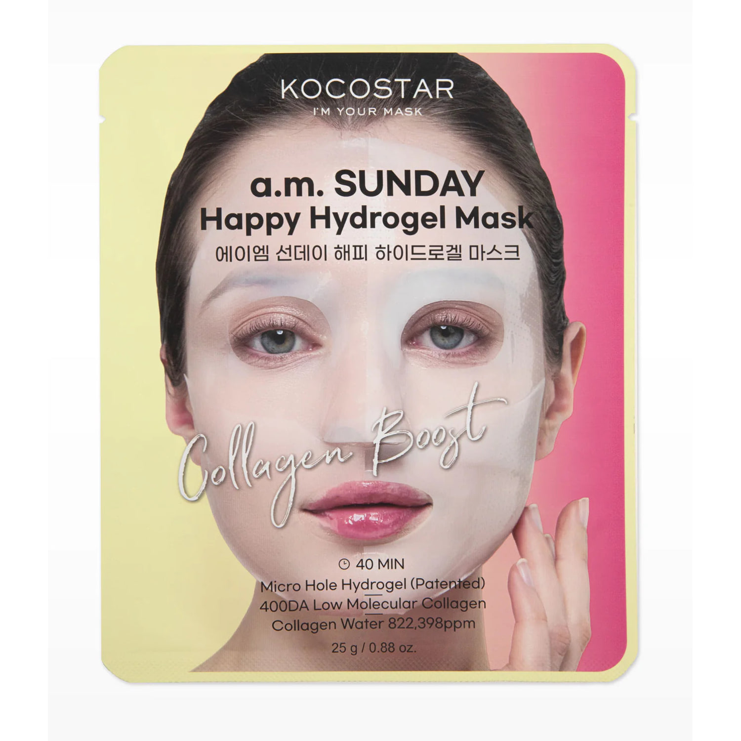 Premium AM Sunday Happy Hydrogel Mask