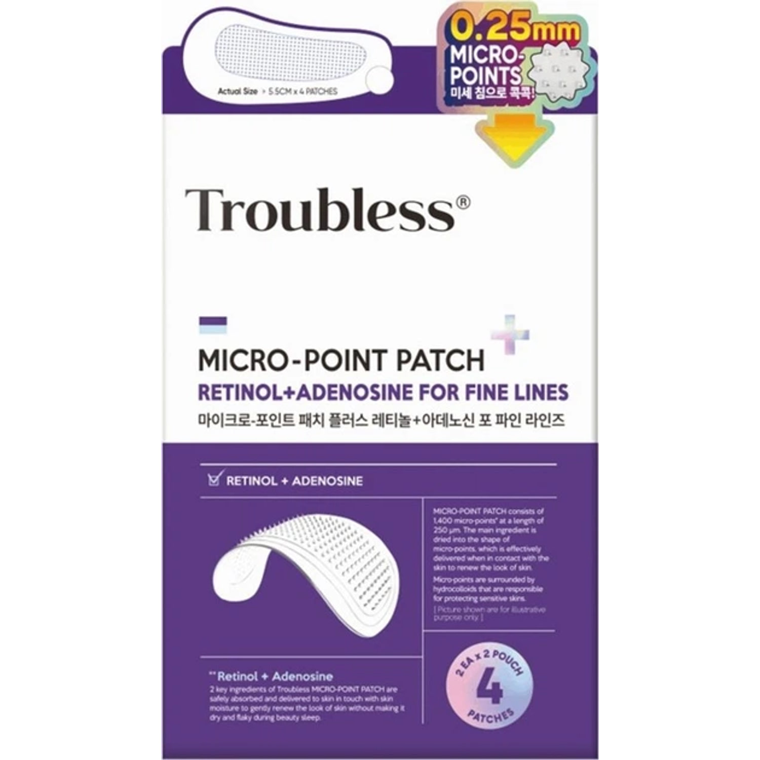 Micro-Point Patch Plus Retinol + Adenosine - 4 patches