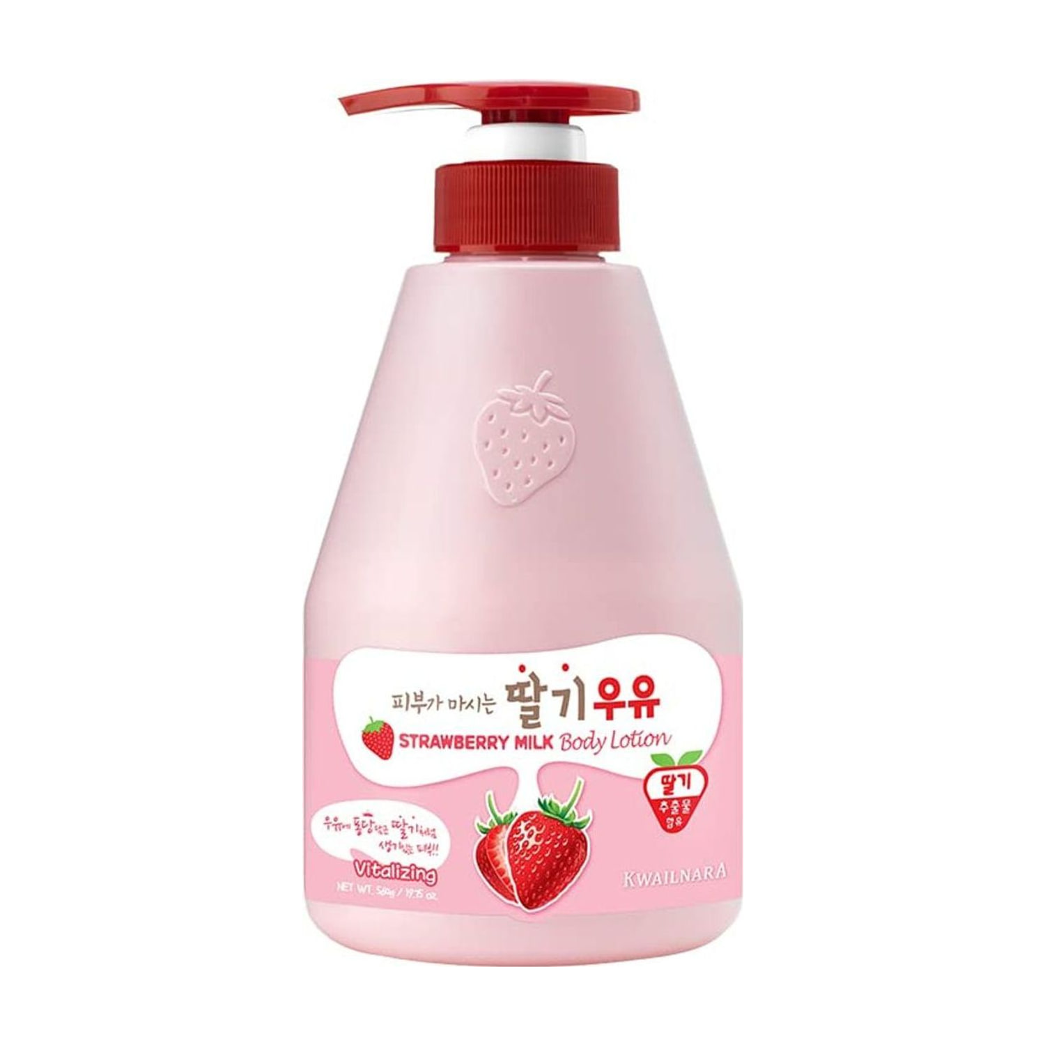 Strawberry Milk Body Lotion
