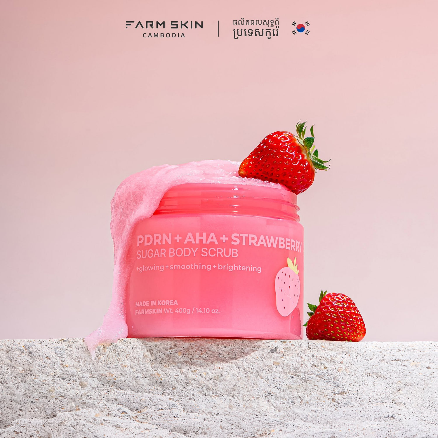 Farmskin PDRN AHA Strawberry Sugar Body Scrub 400gr