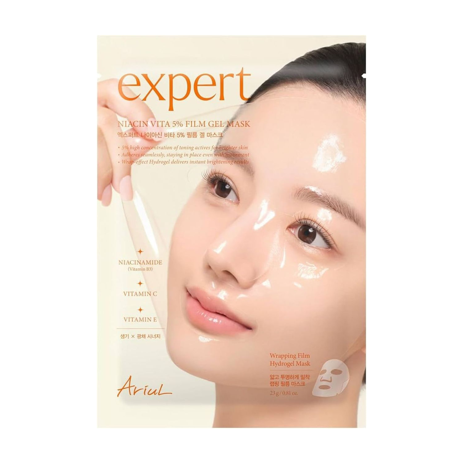 Ariul Expert Niacinamide 5% Film Mask 1pc