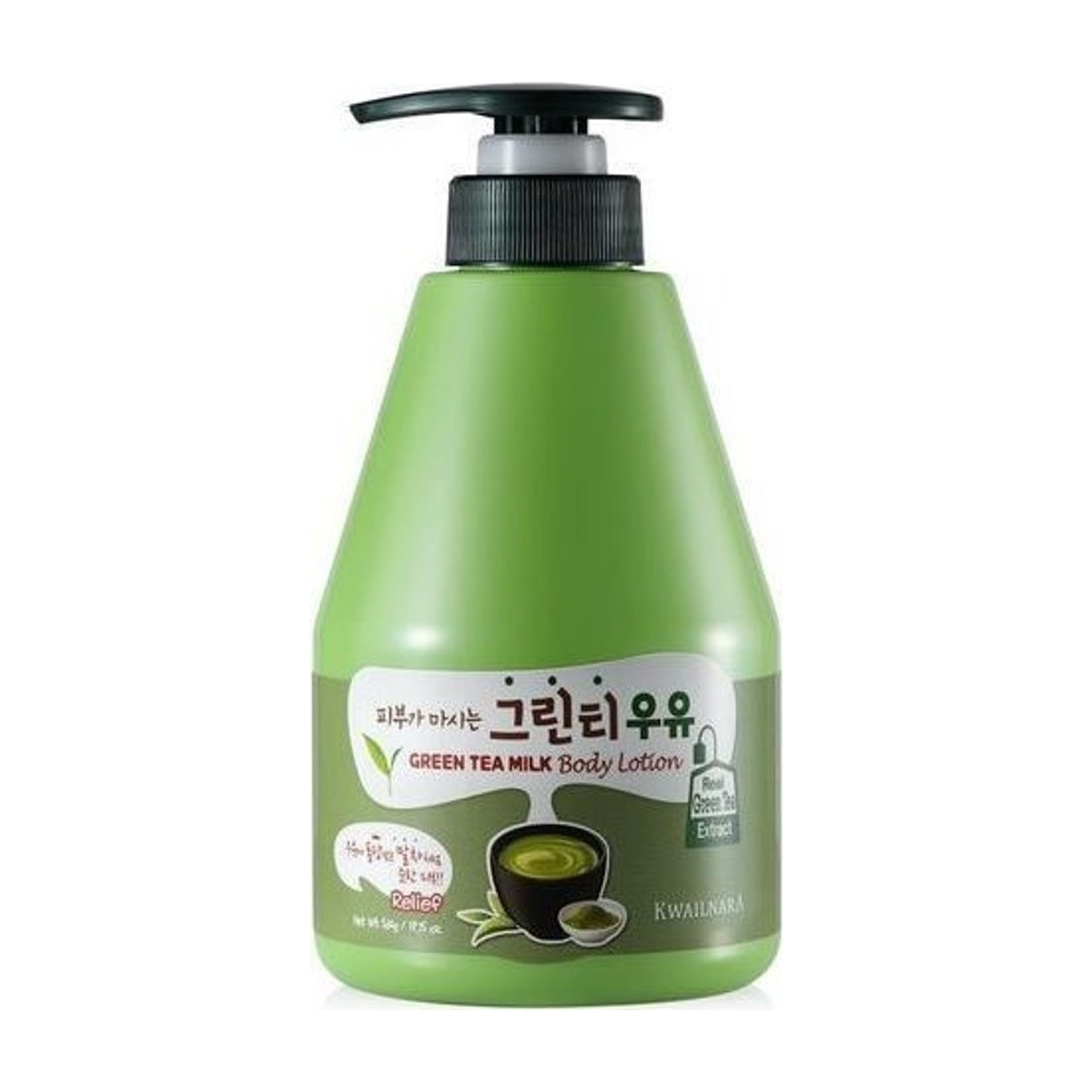 Green Tea Milk Body Lotion