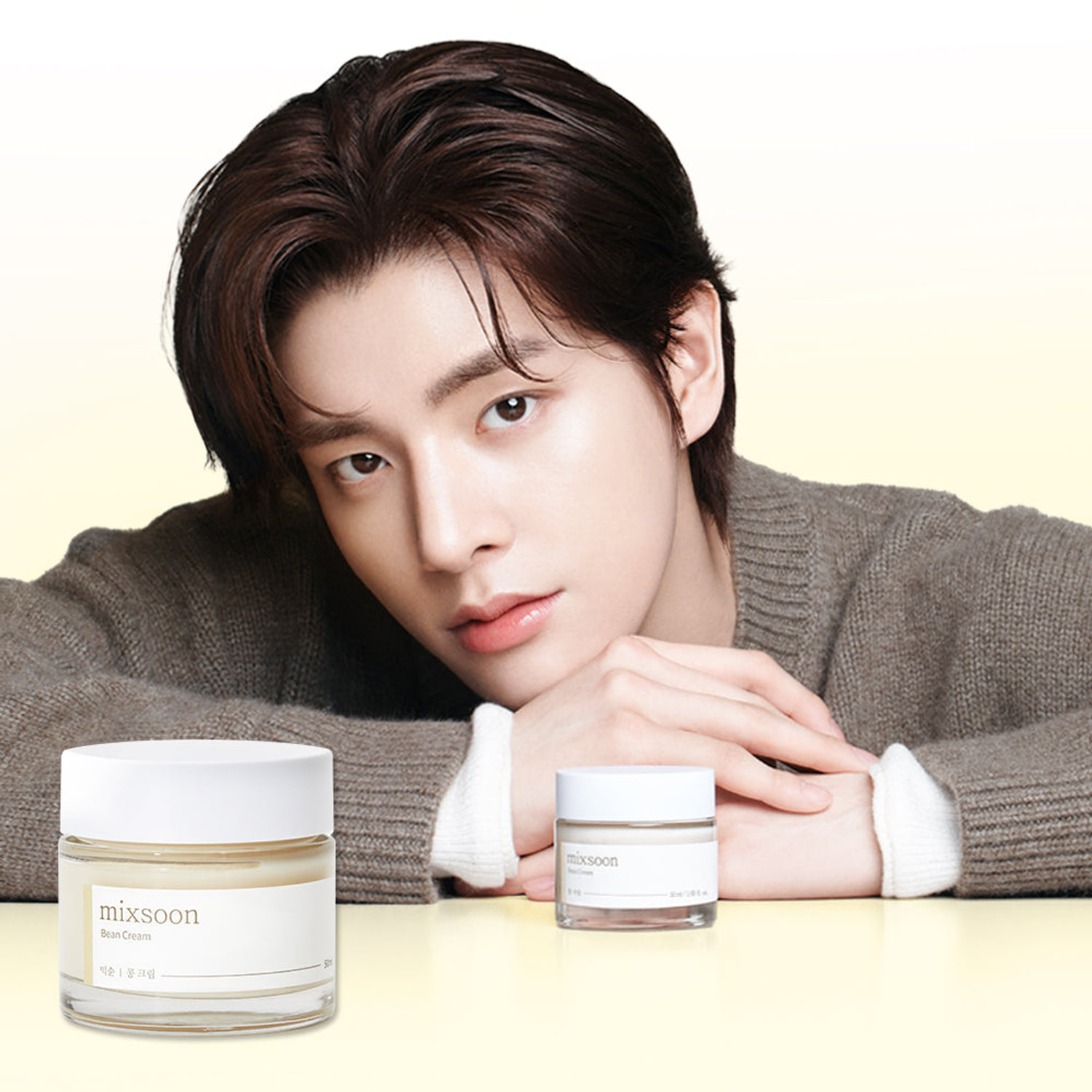 Bean Cream