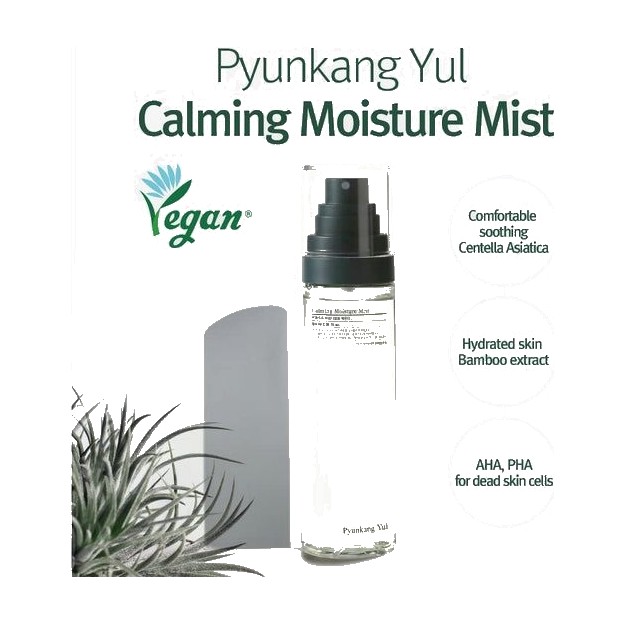 Calming Moisture Mist 100ml